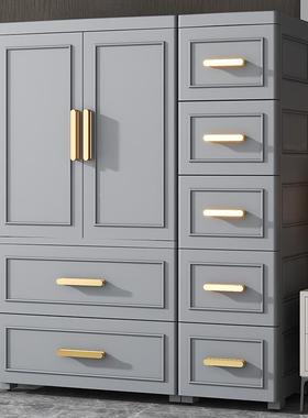 W8特大易号加塑厚儿衣柜简卧童室宝宝收纳柜料婴儿小衣橱93206挂