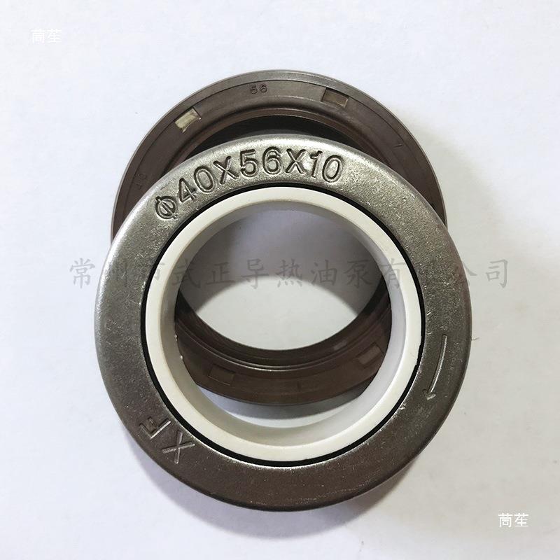 导热724泵0-456-1油0密封件封密封圈石墨填料热油泵密封组油合