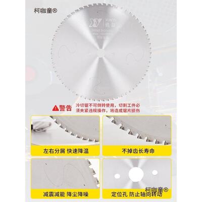 40型冷切锯金属钢筋30V相冷切三割8646机3KW/4KW重型0工业级麦太