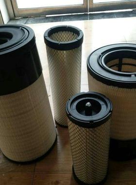 厂家销空气滤芯1K2841019060-50A空气滤芯109070直-50AK28141滤芯