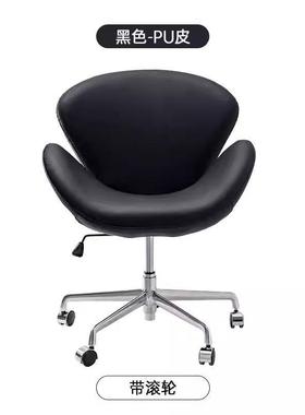 色天鹅椅沙发椅纯网奶油风可升降旋转60077轻奢休闲椅椅红梳妆椅