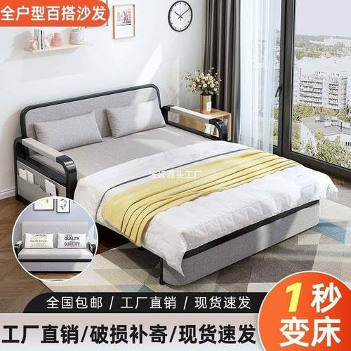 可折沙发床两用人客厅家叠用小户阳ZHB型出租屋单床多功能台伸缩
