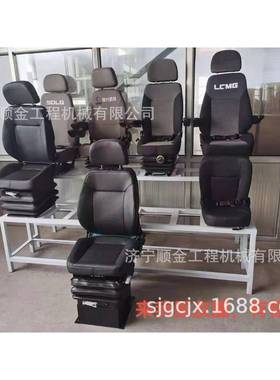 现货销0售山65JJH03058推H装载机驾驶室座椅