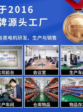 ZCMT非标速精三密电机夹锯片锯切URQ风冷高达相异步切马割开槽电