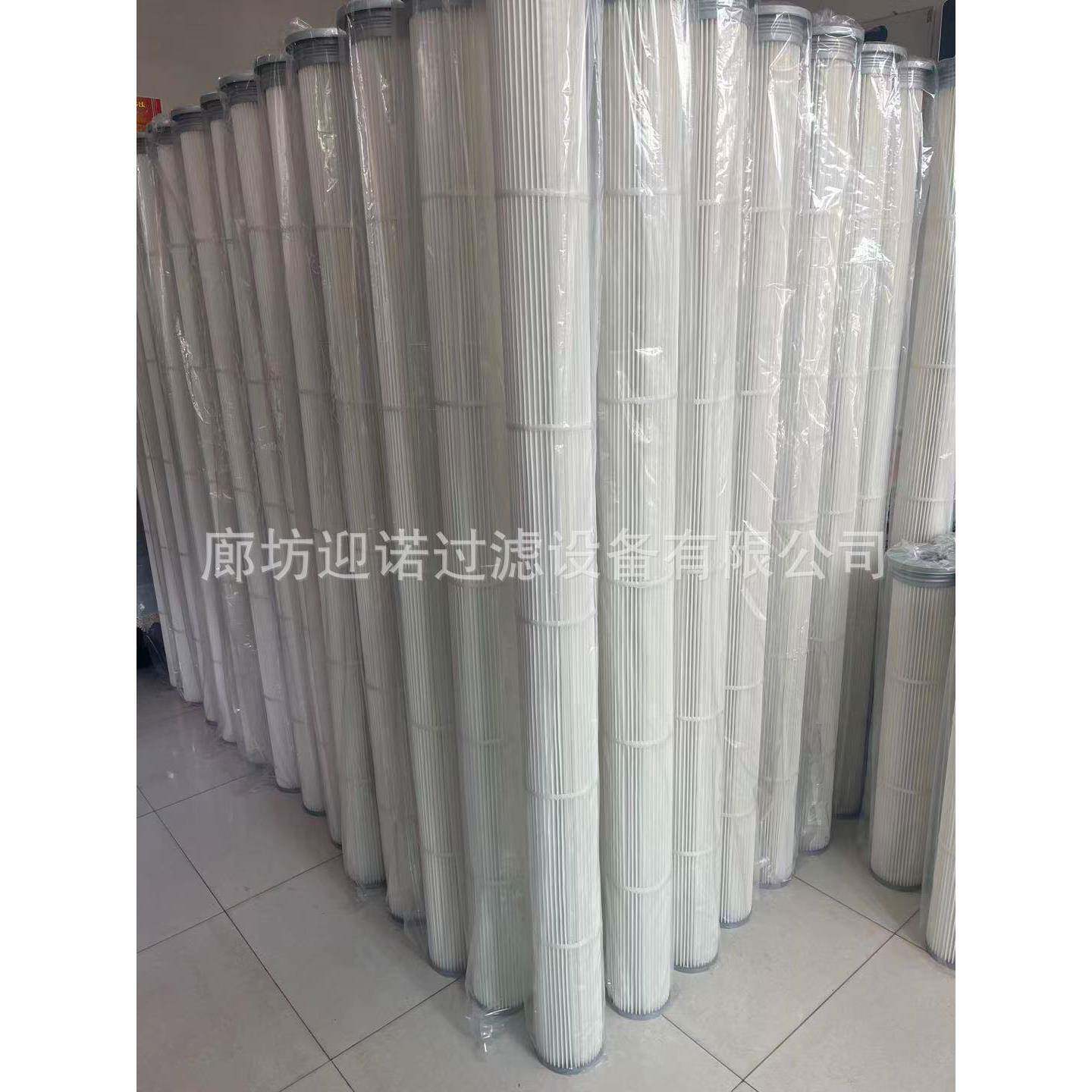 清扫除尘滤芯间车喷滤筒阻燃聚酯纤维滤筒工业车气粉涂装设备进除