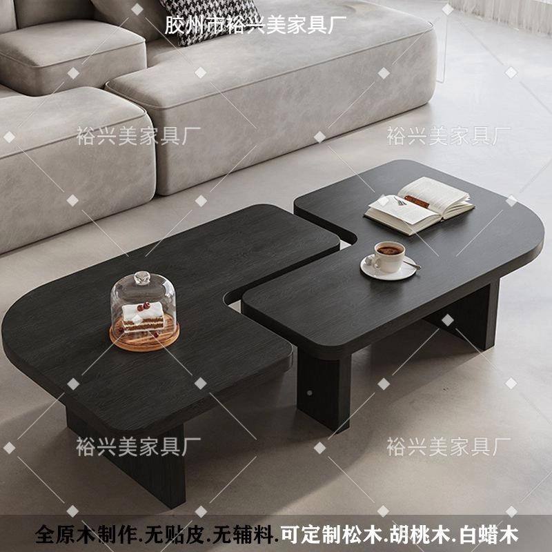 实木68160764异形茶几户型简小约现代黑色茶几中古风边家客用厅茶