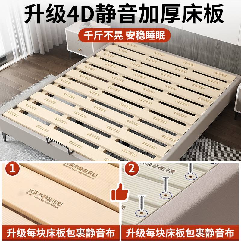 无床头床架子排骨架可定床任意尺寸榻榻米儿童床家用卧室实木床架