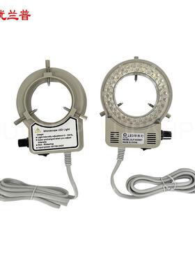 ULANP一体式ED环形6灯长RUCULP-HXD5LT型显微镜光源价格光衰小寿