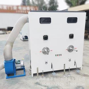 工厂用XLT 开松充棉机仔公玩具冲机填珍珠棉充填机报价 CMX