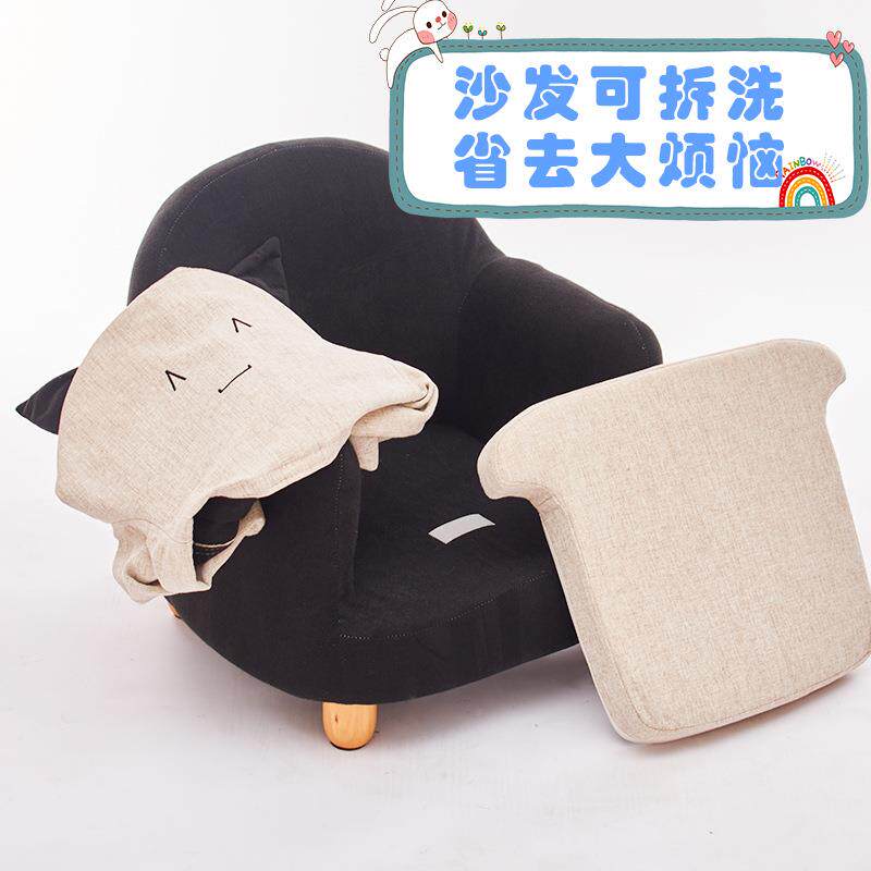 新款儿童质儿童艺沙可拆洗客厅单人卡木通动布物沙发椅创意皮发质