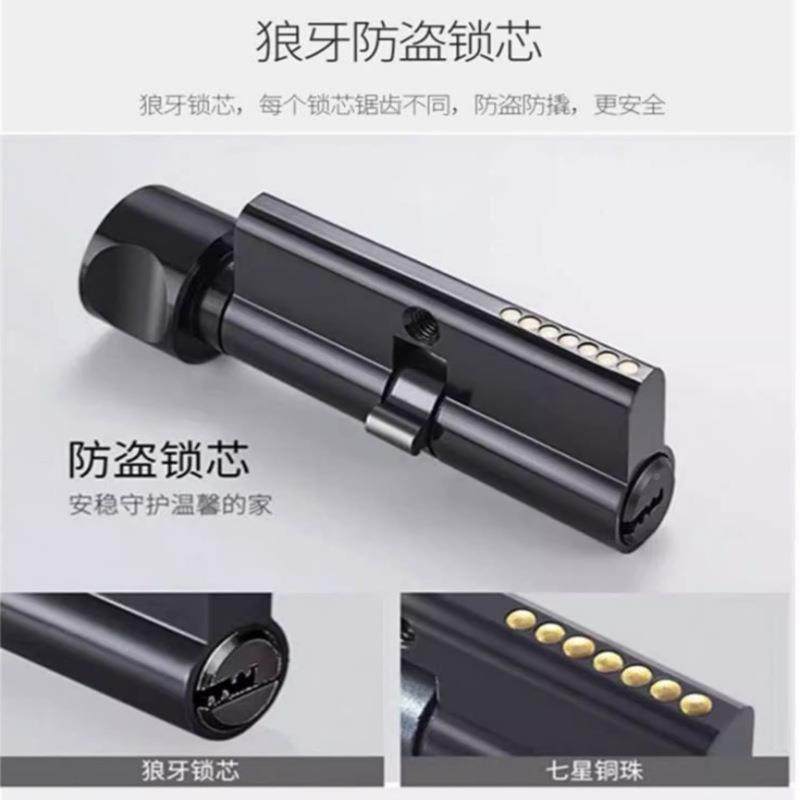 木门黑分亚沙比黑体锁家锁用房门执手锁现代简约色静音门具锁一体