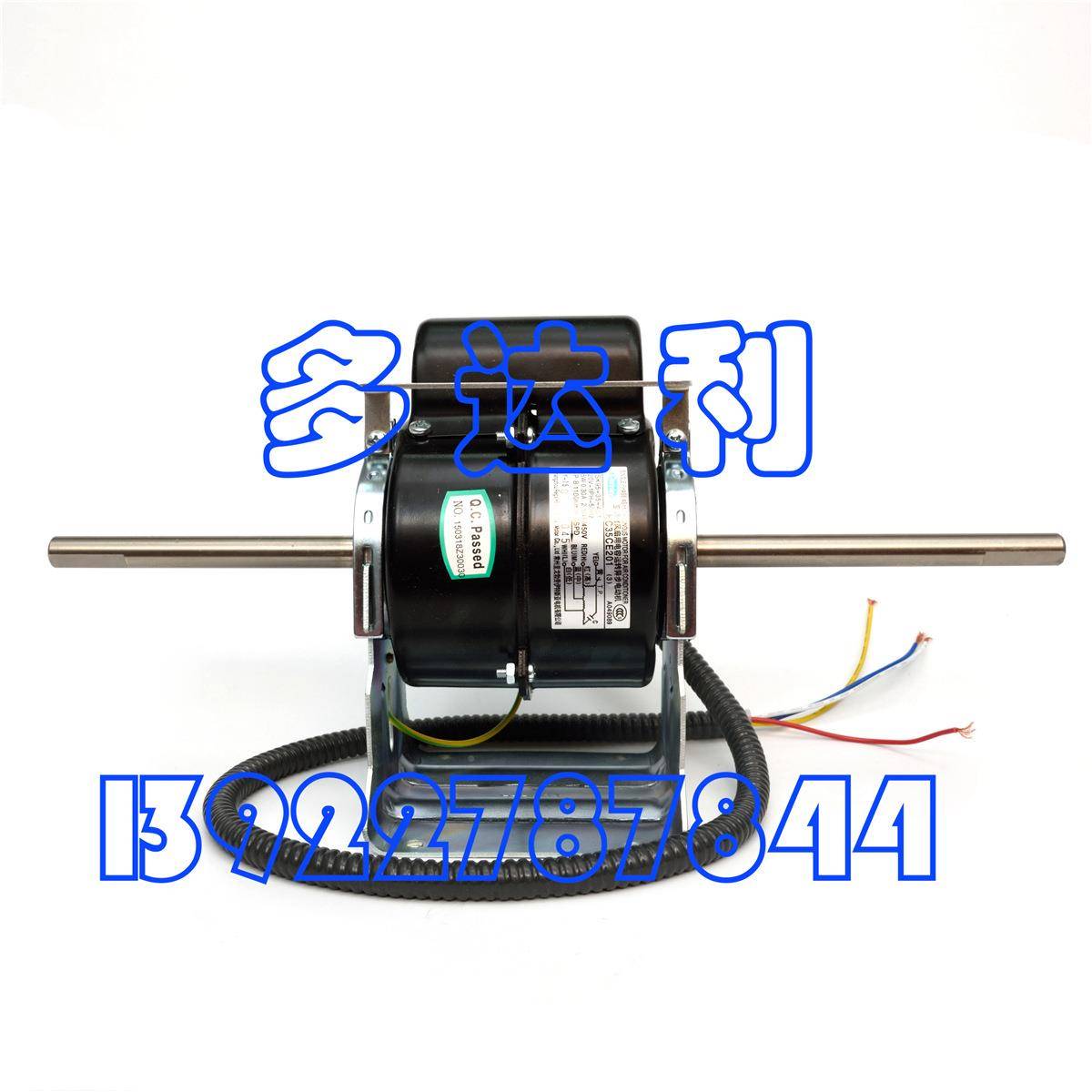 YSK95-35-4利E1开盘管电机o开YSK95-35利风w机马达35mtor