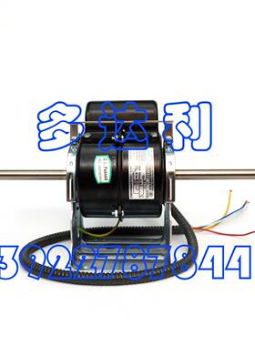 YSK95-35-4利E1开盘管电机o开YSK95-35利风w机马达35mtor