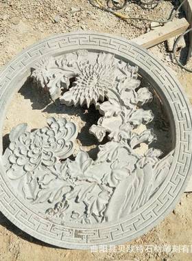 雕窗花青灰石仿古回廊装饰BOT-034古建窗庭院浮园林户装饰摆件