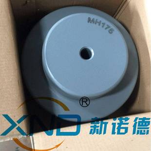 水泵用橡胶铸铁联轴联器MMSSH20器0型水泵弹性轴 200芯型联轴