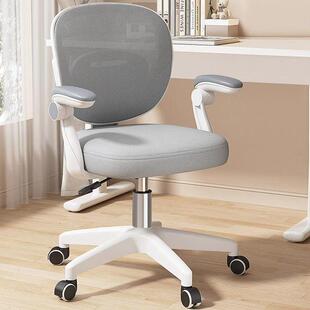 靠小学生-儿童椅书桌椅写字座椅家用背椅子久升坐舒服可写儿降童