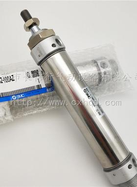 SMC原迷你气缸C2DM2B32-5/50/75/10无品牌/0/00/300/400/6002/700