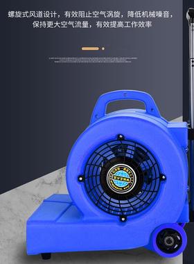 涅槃冷热鼓风机干燥用大率吹地机地毯厕功所地面地NRM除板湿吹商