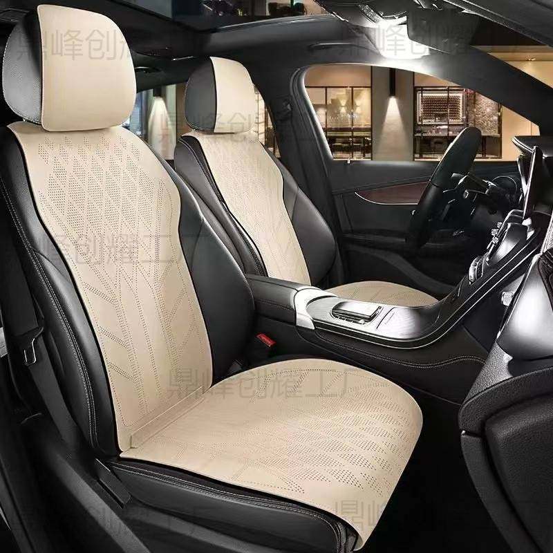 Z8Y汽车坐垫四季通用超薄科技布翻毛皮小蛮腰马鞍垫轻奢透气高挡,玩具/童车/益智/积木/模型,垂直悬浮玩具,淘宝优惠券,粉丝福利购,淘宝优惠卷