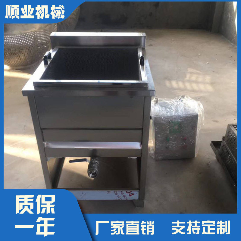 整鸡自动控温不锈钢电加热油炸机