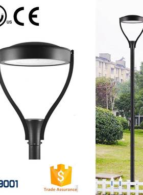 厂家7273热销铝压铸8颗40WLED户外街道草园坪E公园步道林L1D庭院