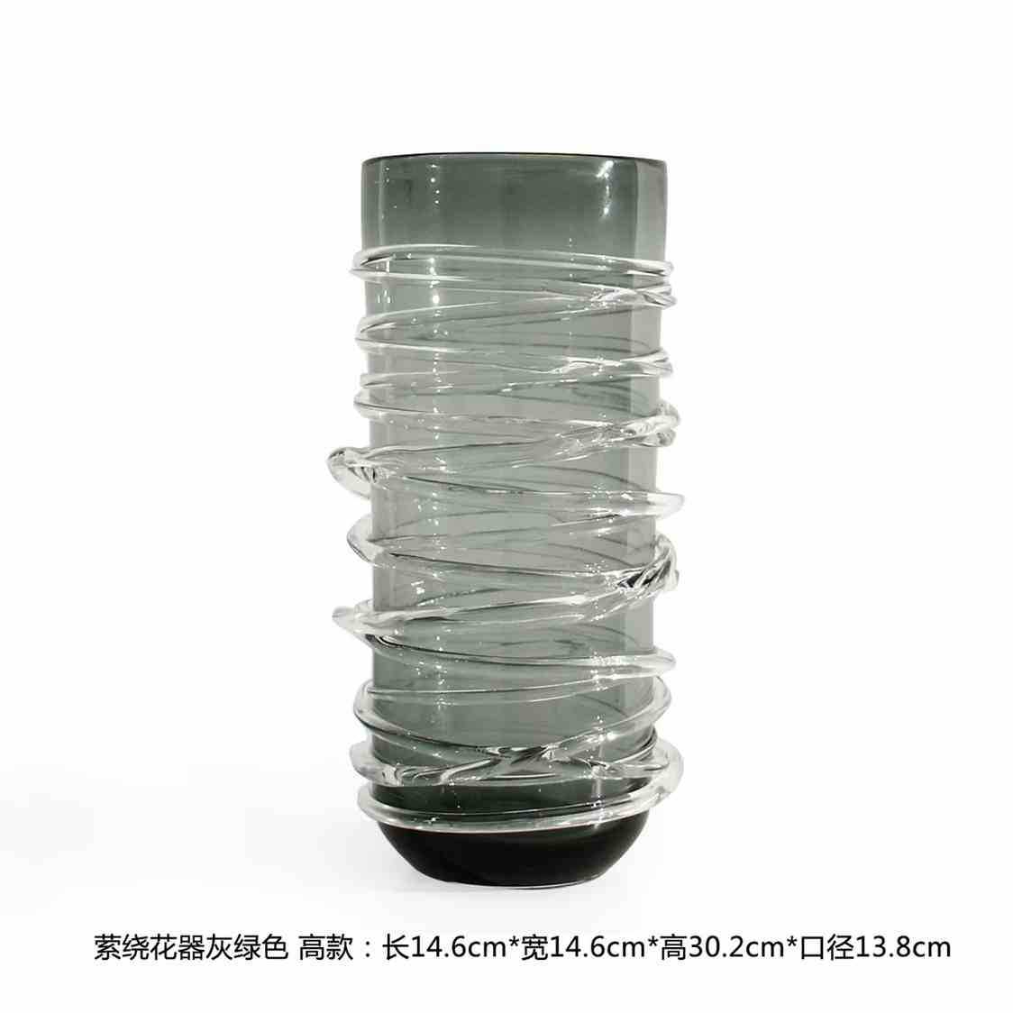 现代简约灰绿色玻璃螺旋开口花瓶样板间售楼处餐桌玄关插花花器