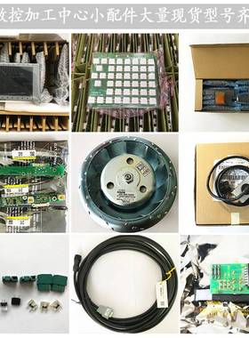 A06B-0146-B177 A06B-2146-B177 FANUC发那科伺服电机原装现货