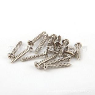 铁镀镍字大圆头自攻脑螺丝A盘头自攻钉电350微型螺丝钉M2.B十3