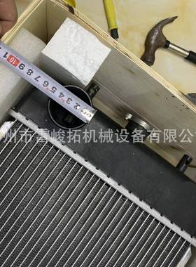 挖掘装0载机机配件ZX箱24-3GZX240-3G水扇热器