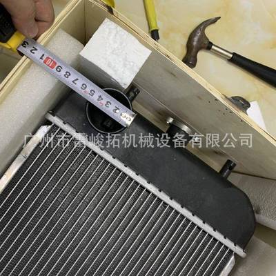 挖掘装0载机机配件ZX箱24-3GZX240-3G水扇热器