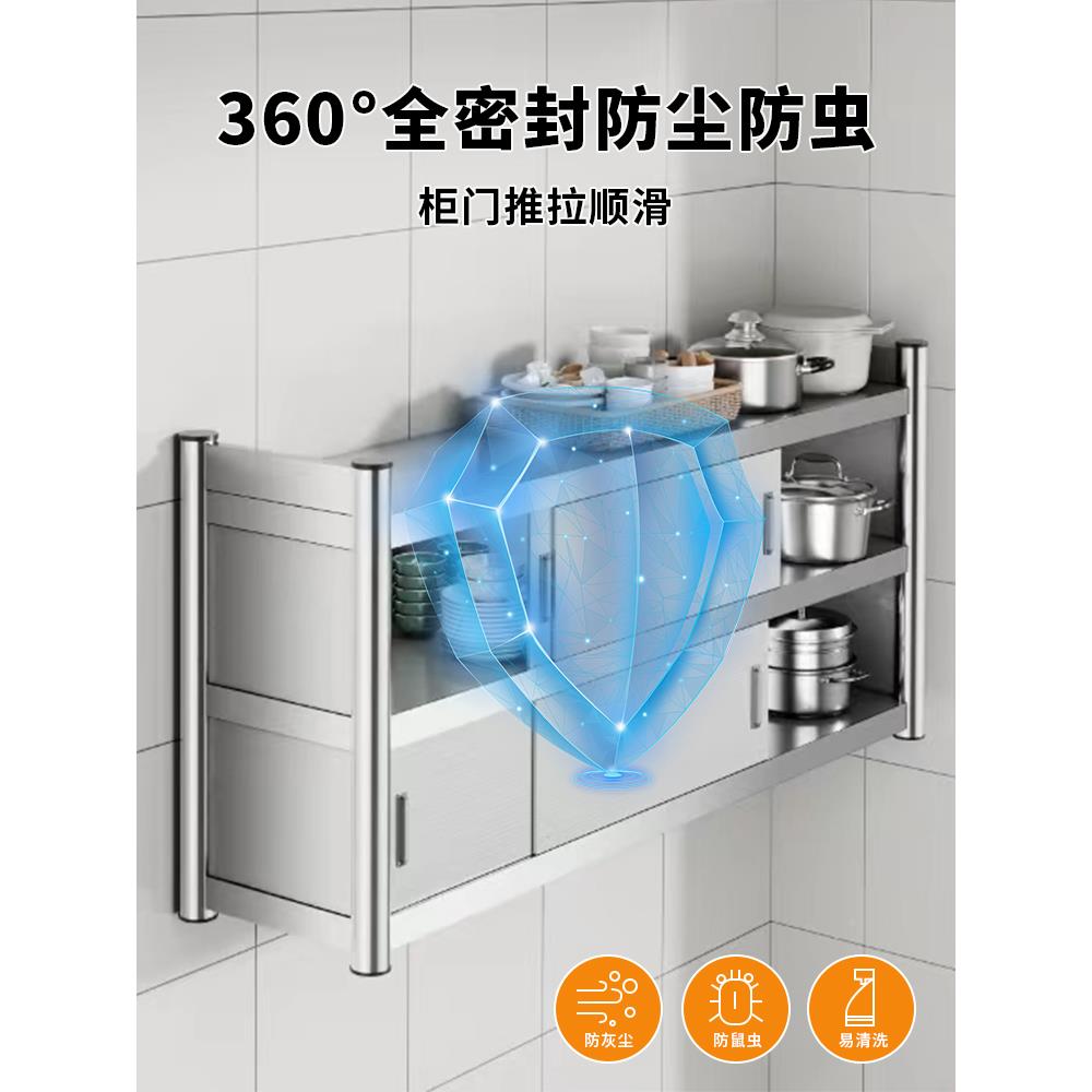 F7788T8Mcs不锈钢厨房微炉物架壁挂置式波烤箱悬空收纳多架功能上