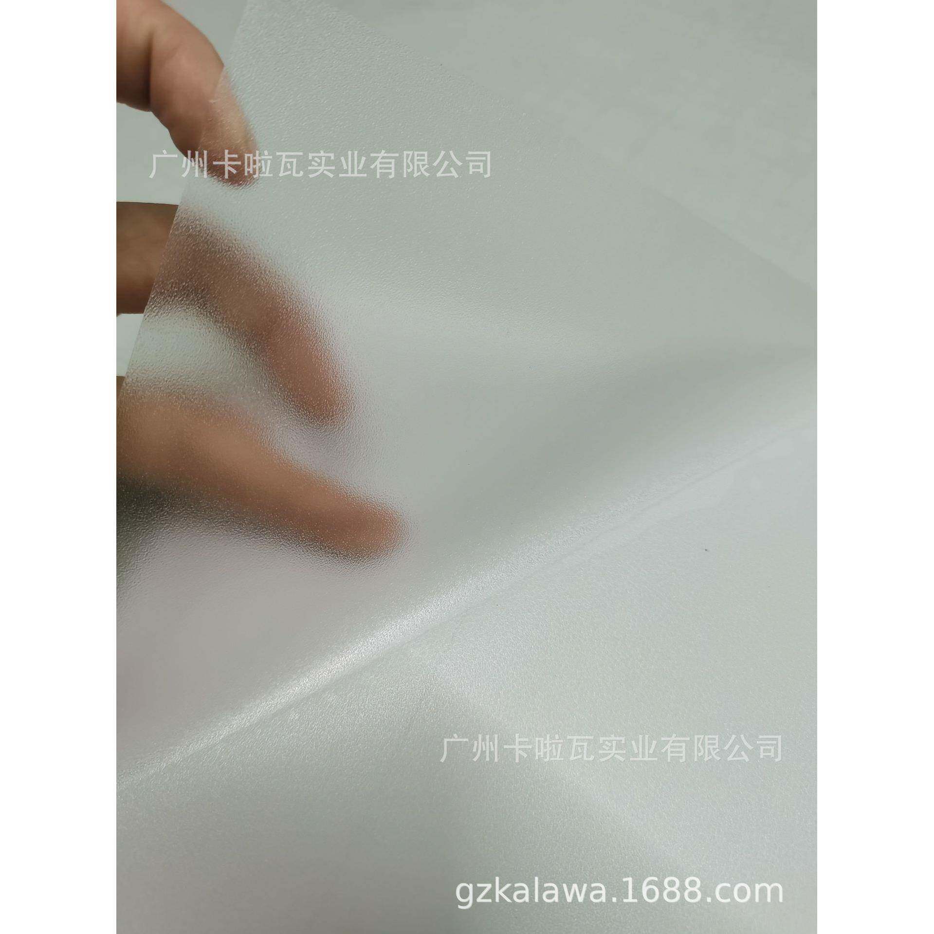 磨砂透明1.5250米碳磨磨砂纤维贴改色膜磨砂透明闪点透明纸贴膜砂