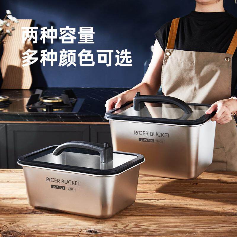 304不锈方形功米桶储防潮防XVT虫大容量密封钢杂粮收纳盒多能保鲜