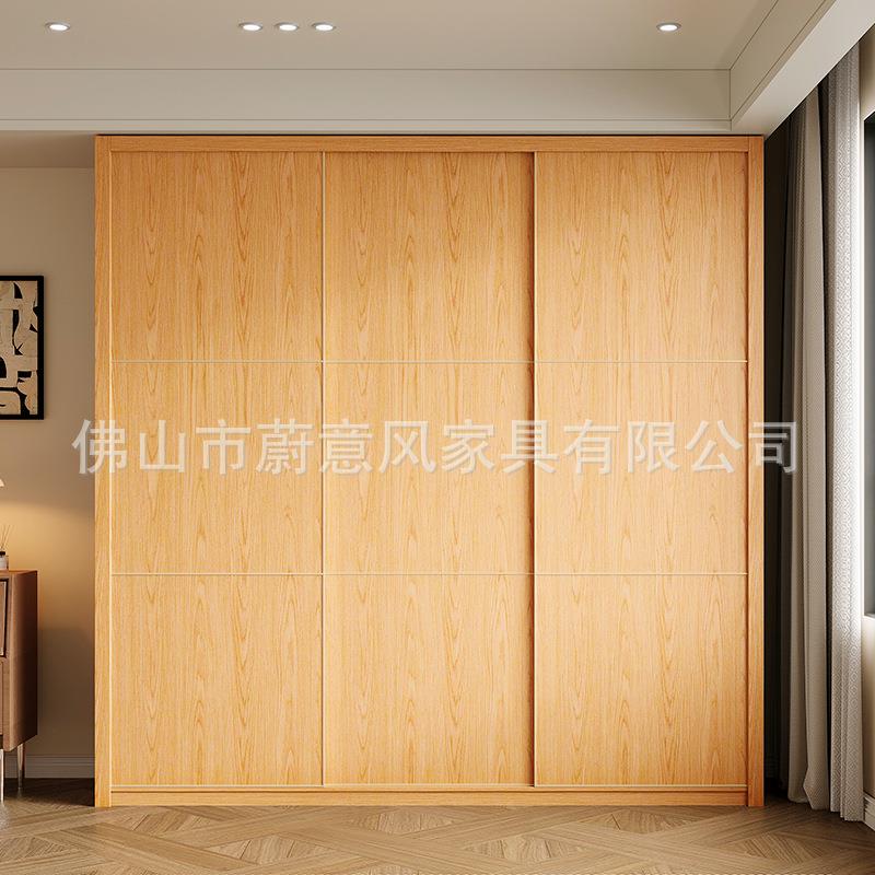 代橡木推门衣柜家用室小卧户型移门柜子现简约-风趟平移门成品衣