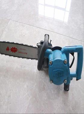 FLJ-40稳风动链锯矿用煤气动割机链SDSS条锯性0能定