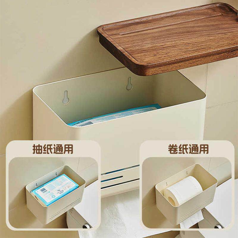 胡桃木192卫水生间浴室厕纸盒免打所纸巾盒防壁挂抽卷纸架厕置孔