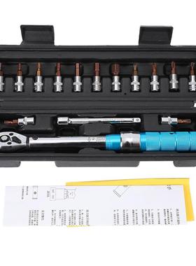 预置式扭矩扳手m1/42-24.15件681套可调扭力N扳手矩预置力扳手