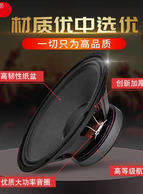 雷顿工厂销盆架10寸112铁寸5FSZ寸大功率户直外演出低音喇叭扩音