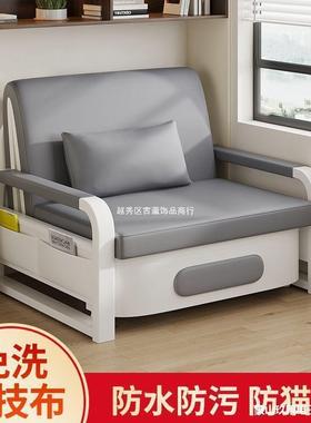 折叠沙发床两用2025年新款小50461户型人折床科技布单阳台多功能