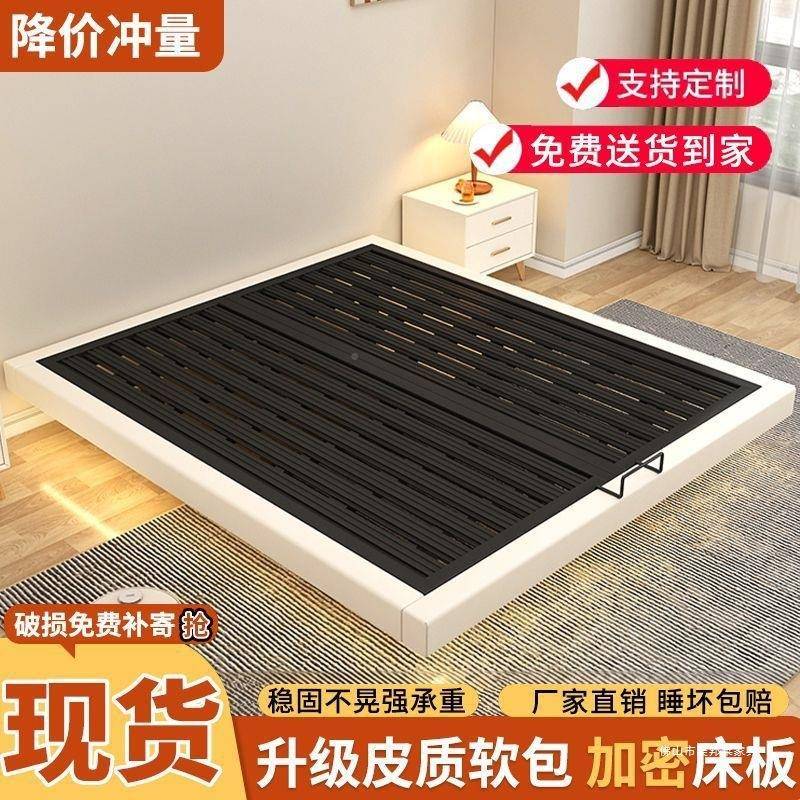 悬浮床现代简约无床架头式极简铁艺主卧双人意床榻A1米排榻骨悬空