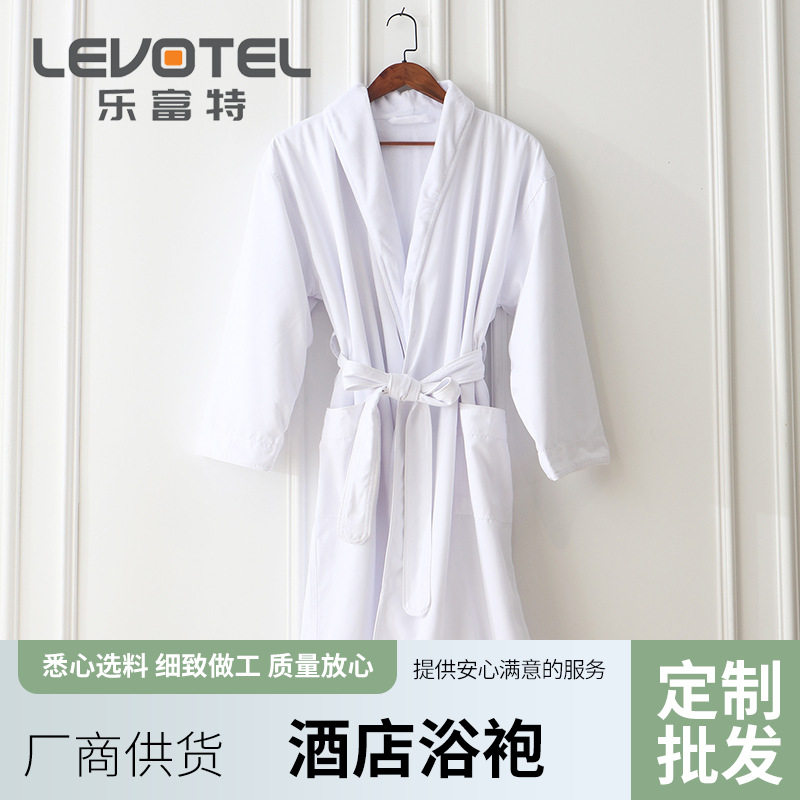 浴袍睡袍浴衣纯棉加厚毛巾料成人全棉吸水速干长款男女款秋冬酒店