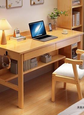 书ALJ桌家学学桌习生桌电脑桌实木书小户型折叠桌小用学生家用