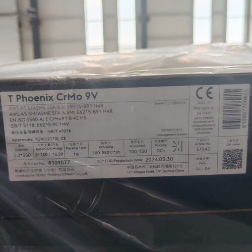 奥钢联TPhoenixCrMo9V伯乐E9015-B91H4R耐热钢焊条E6215-9C1M焊割