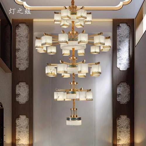 2025新墅中式别客厅全铜云石复式楼大吊间灯豪中空楼梯长吊806华