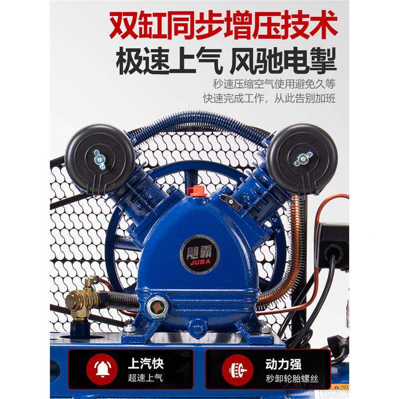 飓霸气泵空压气机工级60业L喷漆木家0.17用装修空气压缩机工冲泵