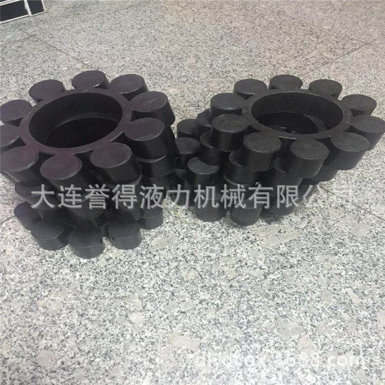 液力偶合器型号YOX耦合器配件梅花垫橡胶材质现货