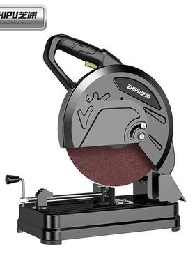 德国动芝浦切割机材钢材重型多WMO功能大功率型方管木材金切属电