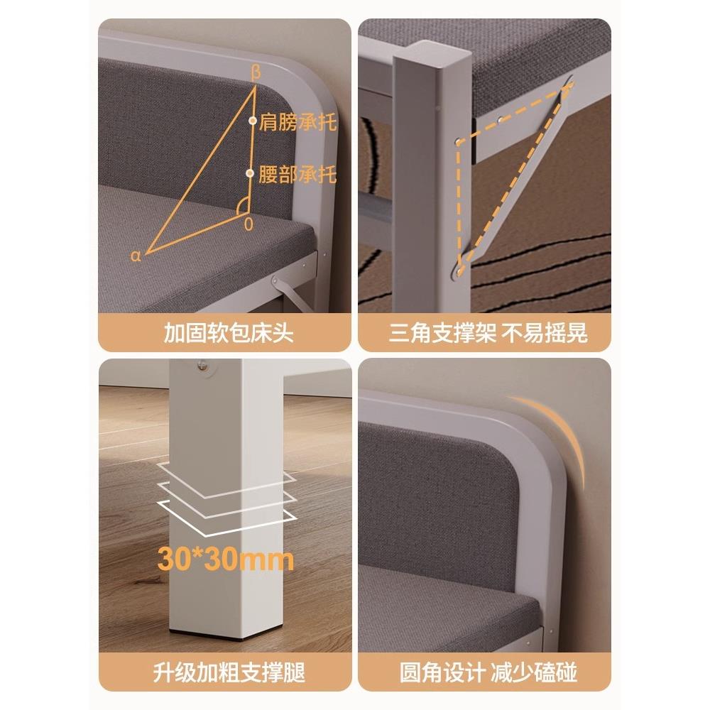 LZ2-ZDC-*折叠床家用双简易床单人房床午休小床Y宿舍人床1米2出租