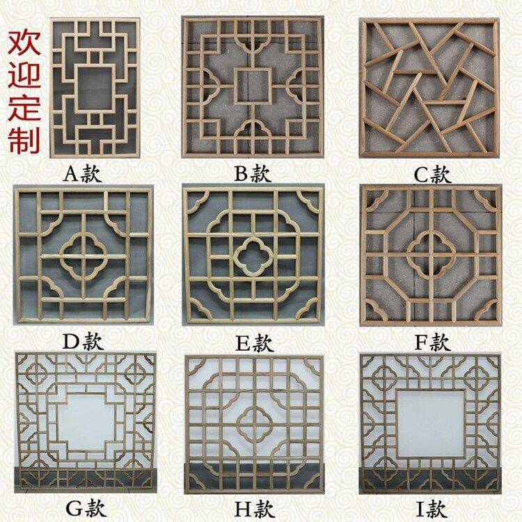 东阳木雕仿古吊顶隔实木花格挂断件窗中6850式古典客花厅装饰