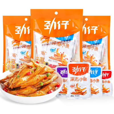 劲仔小鱼仔深海辣味休闲零食